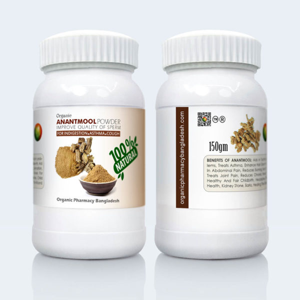 Anantmool Powder [150gm] – Organic Pharmacy Bangladesh.com
