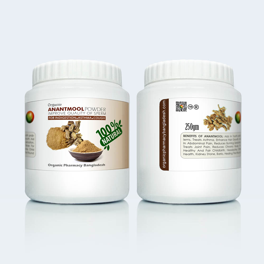 Anantmool Powder [250gm] – Organic Pharmacy Bangladesh.com