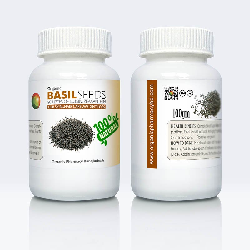 Basil Seeds 100gm