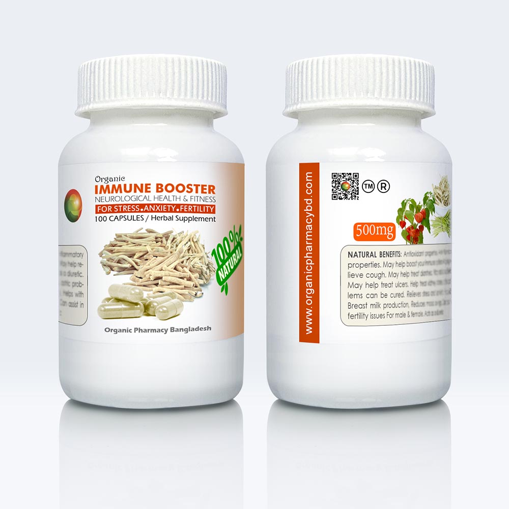 Immune Booster Capsules 100pcs [500mg] – Organic Pharmacy Bangladesh.com