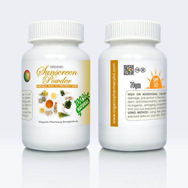 Sunscreen Powder [70gm] – Organic Pharmacy Bangladesh.com